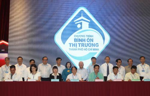 520 hợp đồng được ký kết hợp tác thương mại tại TPHCM ảnh 5